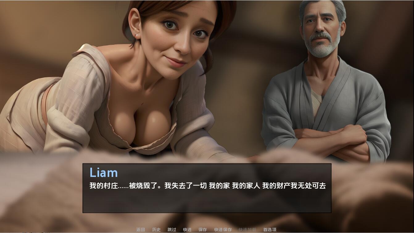 1742724522264-qq20240430230211.jpeg