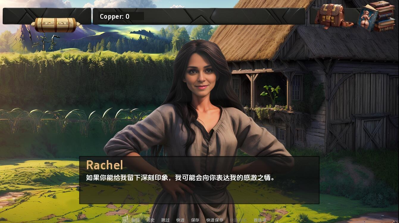 1742724522269-qq20240430230627.jpeg