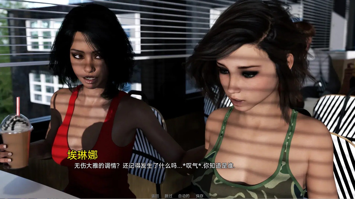 1742724478982-qq20231011030848.jpeg